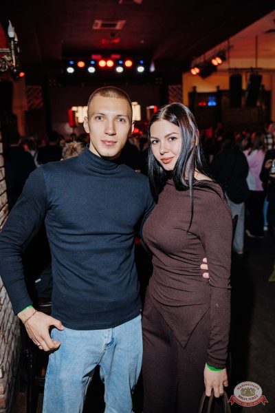 Честный, 12 октября 2025 - Ресторан «Максимилианс» Челябинск - 29