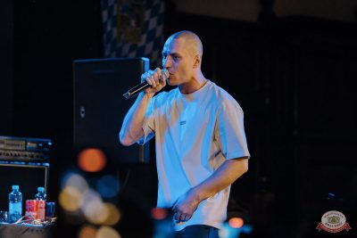 Честный, 12 октября 2025 - Ресторан «Максимилианс» Челябинск - 3