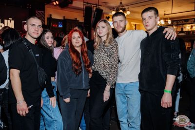 Честный, 12 октября 2025 - Ресторан «Максимилианс» Челябинск - 31