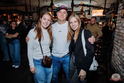 Честный, 12 октября 2025 - Ресторан «Максимилианс» Челябинск - 32