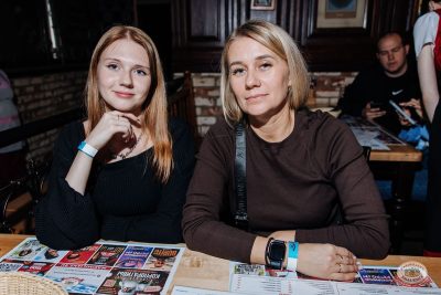 Честный, 12 октября 2025 - Ресторан «Максимилианс» Челябинск - 33