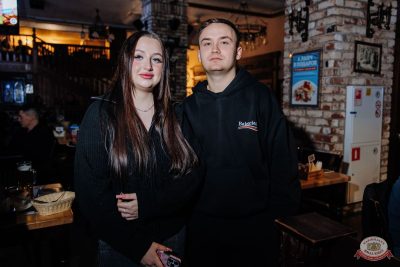 Честный, 12 октября 2025 - Ресторан «Максимилианс» Челябинск - 34