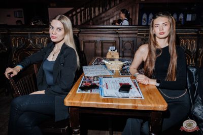 Честный, 12 октября 2025 - Ресторан «Максимилианс» Челябинск - 35