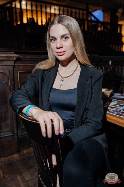 Честный, 12 октября 2025 - Ресторан «Максимилианс» Челябинск - 37