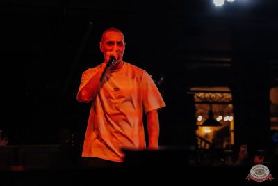 Честный, 12 октября 2025 - Ресторан «Максимилианс» Челябинск - 4