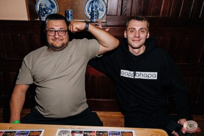 Честный, 12 октября 2025 - Ресторан «Максимилианс» Челябинск - 40