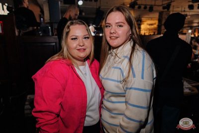 Честный, 12 октября 2025 - Ресторан «Максимилианс» Челябинск - 41