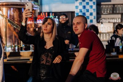 Честный, 12 октября 2025 - Ресторан «Максимилианс» Челябинск - 42