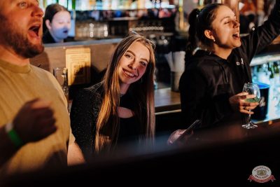 Честный, 12 октября 2025 - Ресторан «Максимилианс» Челябинск - 45