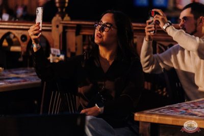 Честный, 12 октября 2025 - Ресторан «Максимилианс» Челябинск - 46