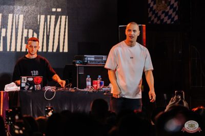 Честный, 12 октября 2025 - Ресторан «Максимилианс» Челябинск - 6