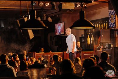 Честный, 12 октября 2025 - Ресторан «Максимилианс» Челябинск - 9