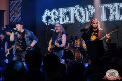 «Сектор газа»: 25 лет без Юрия Хоя, 19 октября 2025 - Ресторан «Максимилианс» Челябинск - 00022