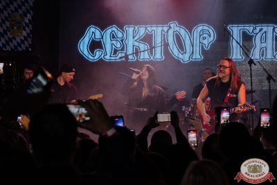 «Сектор газа»: 25 лет без Юрия Хоя, 19 октября 2025 - Ресторан «Максимилианс» Челябинск - 00029