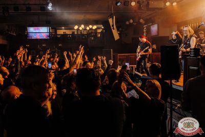 «Сектор газа»: 25 лет без Юрия Хоя, 19 октября 2025 - Ресторан «Максимилианс» Челябинск - 00034