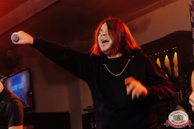 «Сектор газа»: 25 лет без Юрия Хоя, 19 октября 2025 - Ресторан «Максимилианс» Челябинск - 00036