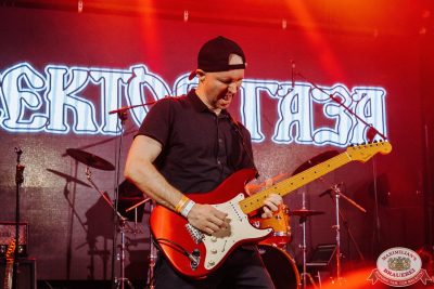 «Сектор газа»: 25 лет без Юрия Хоя, 19 октября 2025 - Ресторан «Максимилианс» Челябинск - 00122