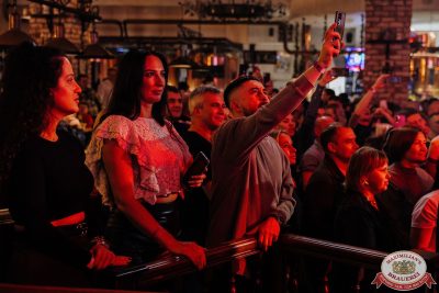 «Сектор газа»: 25 лет без Юрия Хоя, 19 октября 2025 - Ресторан «Максимилианс» Челябинск - 00141