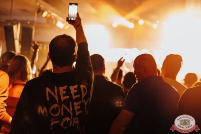 «Сектор газа»: 25 лет без Юрия Хоя, 19 октября 2025 - Ресторан «Максимилианс» Челябинск - 00143