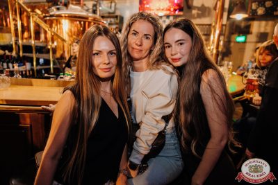 «Сектор газа»: 25 лет без Юрия Хоя, 19 октября 2025 - Ресторан «Максимилианс» Челябинск - 00144