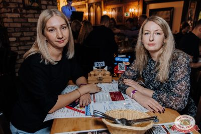 «Сектор газа»: 25 лет без Юрия Хоя, 19 октября 2025 - Ресторан «Максимилианс» Челябинск - 00156