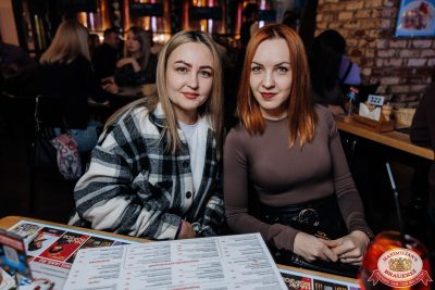 «Сектор газа»: 25 лет без Юрия Хоя, 19 октября 2025 - Ресторан «Максимилианс» Челябинск - 00157