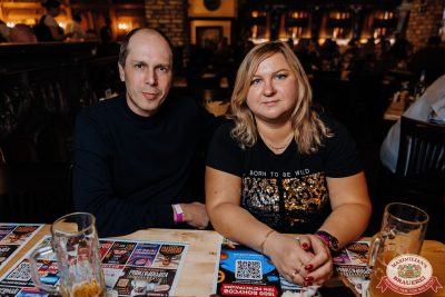 «Сектор газа»: 25 лет без Юрия Хоя, 19 октября 2025 - Ресторан «Максимилианс» Челябинск - 00158