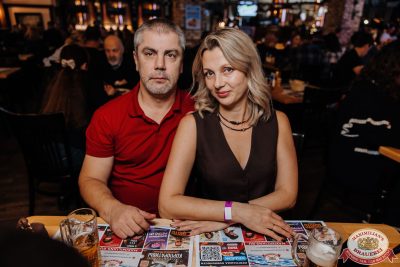 «Сектор газа»: 25 лет без Юрия Хоя, 19 октября 2025 - Ресторан «Максимилианс» Челябинск - 00159