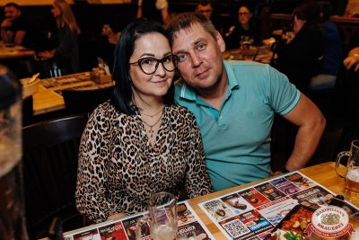 «Сектор газа»: 25 лет без Юрия Хоя, 19 октября 2025 - Ресторан «Максимилианс» Челябинск - 00160