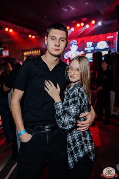 «Сектор газа»: 25 лет без Юрия Хоя, 19 октября 2025 - Ресторан «Максимилианс» Челябинск - 00165