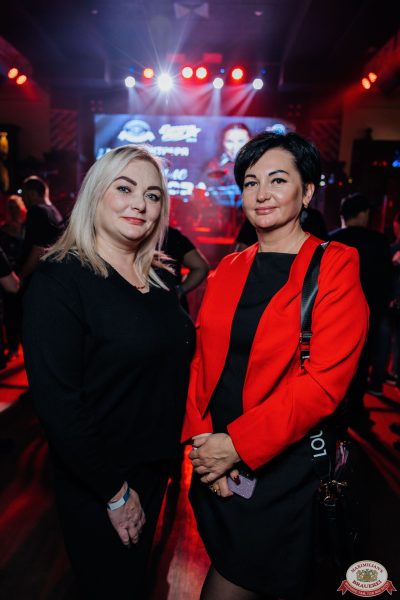 «Сектор газа»: 25 лет без Юрия Хоя, 19 октября 2025 - Ресторан «Максимилианс» Челябинск - 00167