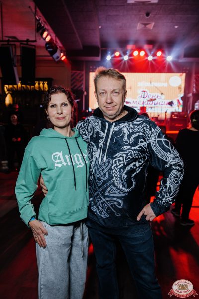 «Сектор газа»: 25 лет без Юрия Хоя, 19 октября 2025 - Ресторан «Максимилианс» Челябинск - 00168