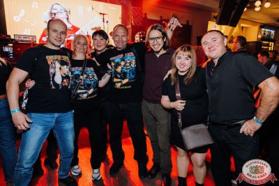 «Сектор газа»: 25 лет без Юрия Хоя, 19 октября 2025 - Ресторан «Максимилианс» Челябинск - 00169