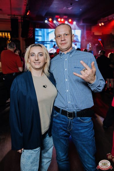 «Сектор газа»: 25 лет без Юрия Хоя, 19 октября 2025 - Ресторан «Максимилианс» Челябинск - 00172