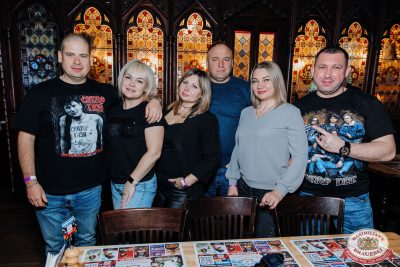 «Сектор газа»: 25 лет без Юрия Хоя, 19 октября 2025 - Ресторан «Максимилианс» Челябинск - 00173