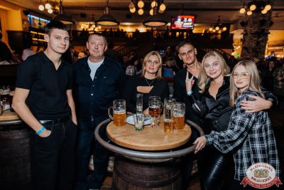 «Сектор газа»: 25 лет без Юрия Хоя, 19 октября 2025 - Ресторан «Максимилианс» Челябинск - 00182