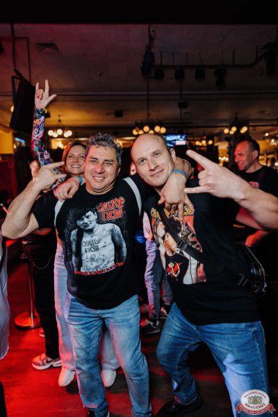 «Сектор газа»: 25 лет без Юрия Хоя, 19 октября 2025 - Ресторан «Максимилианс» Челябинск - 00184