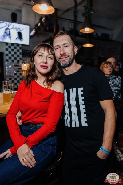 «Сектор газа»: 25 лет без Юрия Хоя, 19 октября 2025 - Ресторан «Максимилианс» Челябинск - 00185