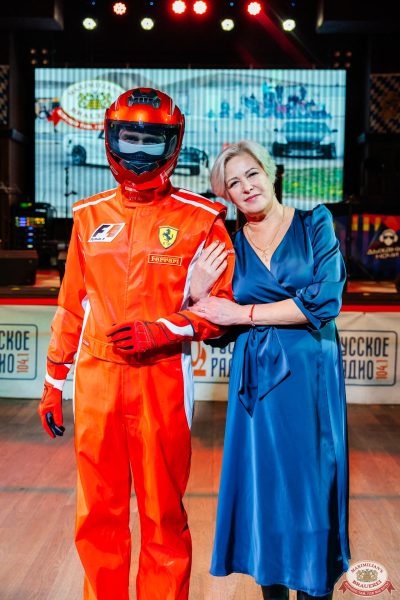 День именинника, 25 октября 2025 - Ресторан «Максимилианс» Челябинск - 00031