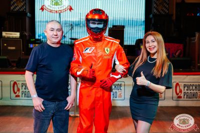 День именинника, 25 октября 2025 - Ресторан «Максимилианс» Челябинск - 00032