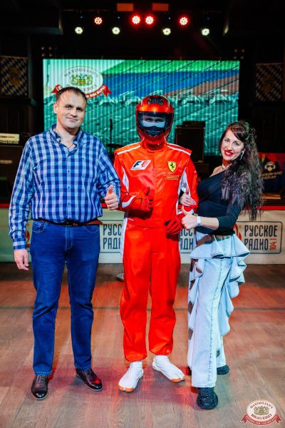 День именинника, 25 октября 2025 - Ресторан «Максимилианс» Челябинск - 00033