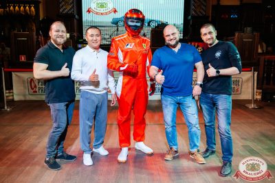 День именинника, 25 октября 2025 - Ресторан «Максимилианс» Челябинск - 00038