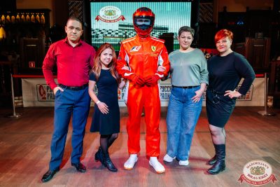 День именинника, 25 октября 2025 - Ресторан «Максимилианс» Челябинск - 00039