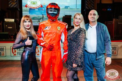 День именинника, 25 октября 2025 - Ресторан «Максимилианс» Челябинск - 00040