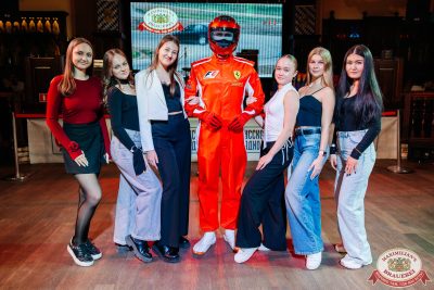 День именинника, 25 октября 2025 - Ресторан «Максимилианс» Челябинск - 00041