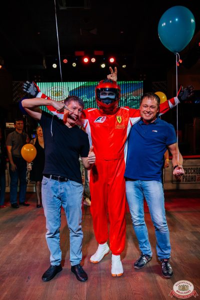 День именинника, 25 октября 2025 - Ресторан «Максимилианс» Челябинск - 00070