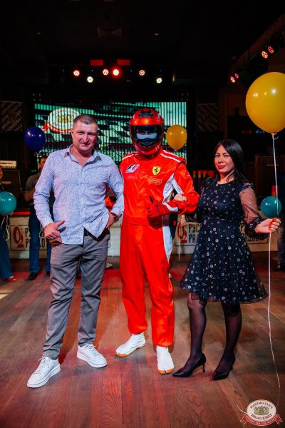 День именинника, 25 октября 2025 - Ресторан «Максимилианс» Челябинск - 00071