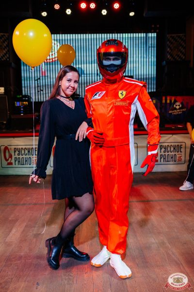 День именинника, 25 октября 2025 - Ресторан «Максимилианс» Челябинск - 00075