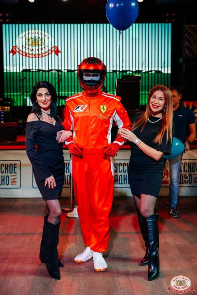 День именинника, 25 октября 2025 - Ресторан «Максимилианс» Челябинск - 00078