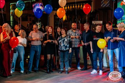 День именинника, 25 октября 2025 - Ресторан «Максимилианс» Челябинск - 00080